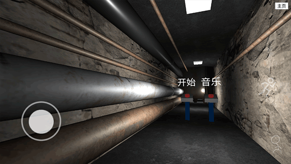 误入后室游戏联机版图3