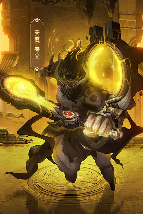 九州群将录小米版图2