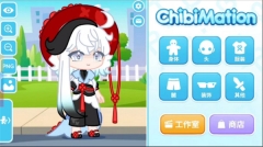 米动画（Chibimation）图1