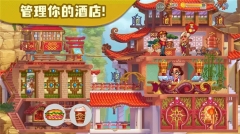 糖果泡泡乐园游戏图1