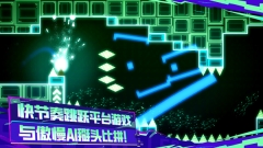 蜗了个趣手机版图1
