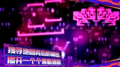 蜗了个趣手机版图5