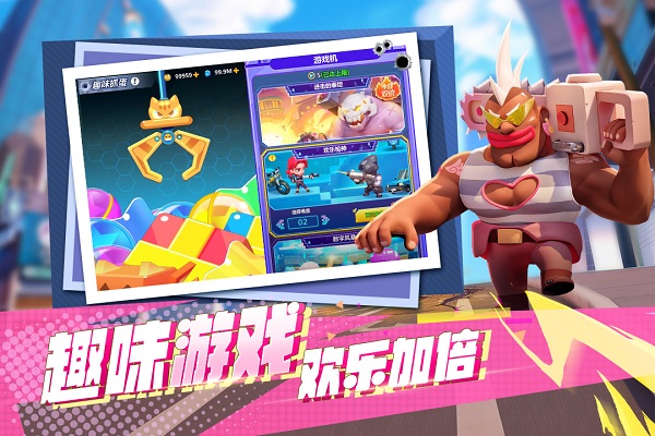 不朽大陆港服图4