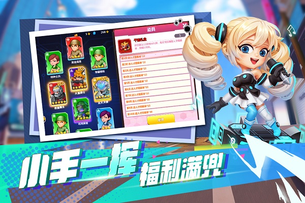 不朽大陆港服图5