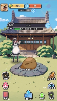 摆烂发育游戏安卓版