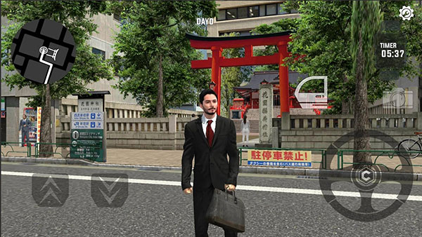 东京通勤族驾驶模拟器正版图1