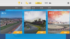 模拟真实驾驶游戏手机版图2