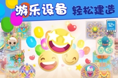 欢乐游戏城最新版