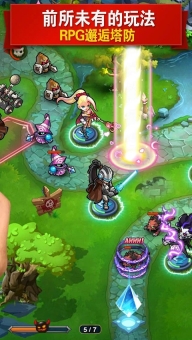 MR魔法英雄国际服(Magic Rush: Heroes)图2