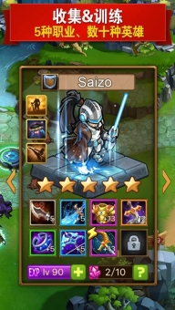 MR魔法英雄国际服(Magic Rush: Heroes)图3