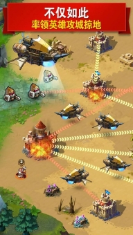 MR魔法英雄国际服(Magic Rush: Heroes)图4