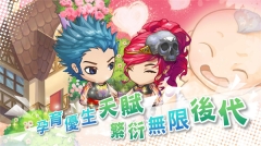 我的人生大冒险最新版