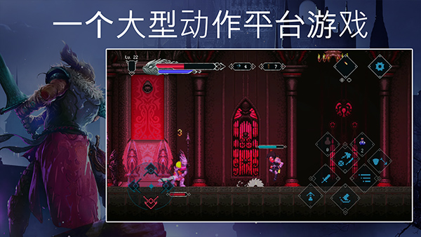 埃德兰最新版图1
