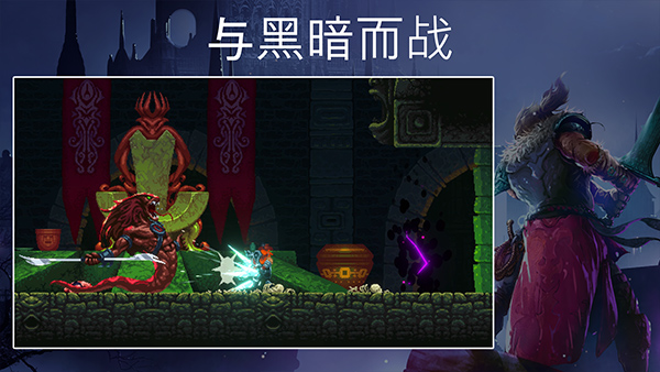 埃德兰最新版图2