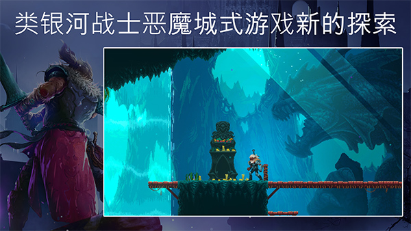 埃德兰最新版图5