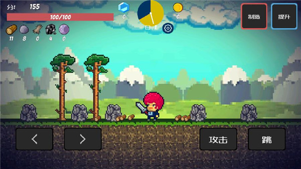像素生存者中文版