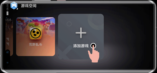 华为应用助手最新版