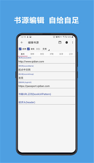 阅读图1