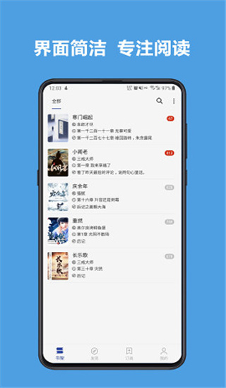 阅读图4