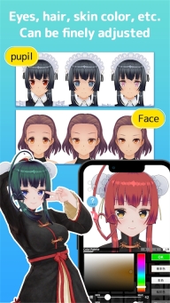 定制虚拟偶像人设版