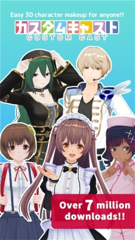 定制虚拟偶像人设版