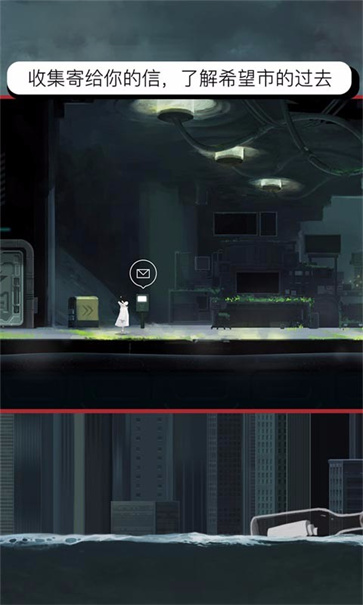 雨纪图5