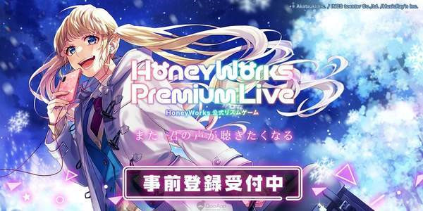 honeyworks
