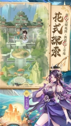元尊