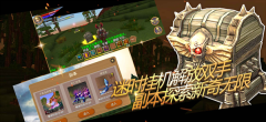 被尘封的故事单机正版