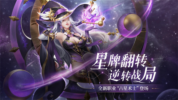 黎明之海图1