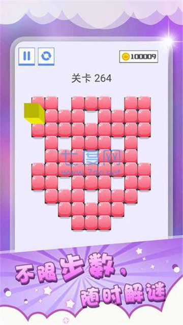 压一压图1
