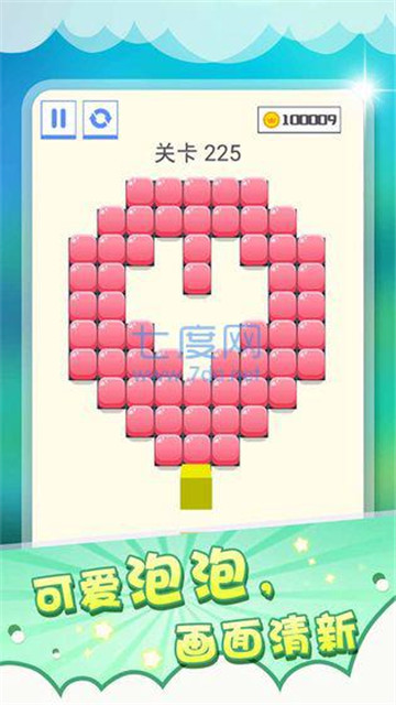 压一压图2