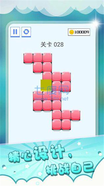 压一压图4