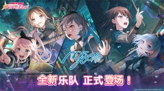 梦想协奏曲图4