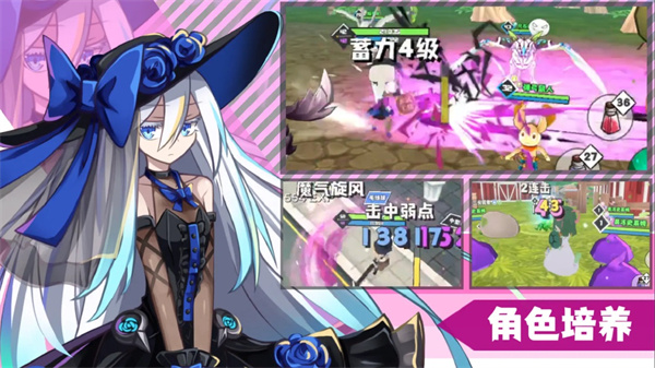 超数据世界公测版