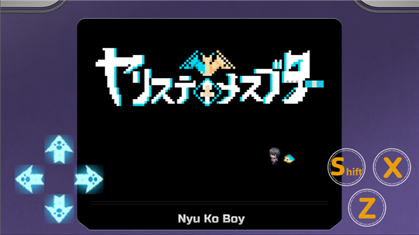 宝可梦迷之规则汉化版