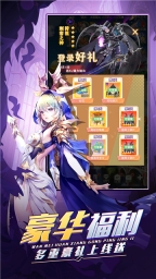 风之剑舞