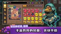 无序次元图1