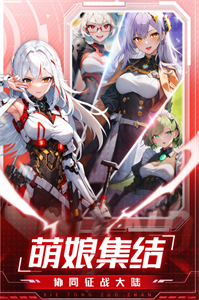 云上大陆无限彩钻版