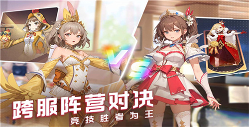 云上大陆图2