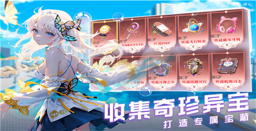 云上大陆图3