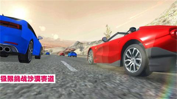 街区狂飙图1