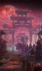 斩魔问道(4)