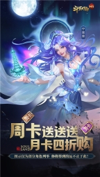斗罗大陆H5极速版