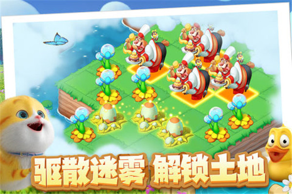 雪地大冒险图2