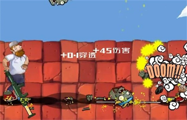 戴夫rush无尽版