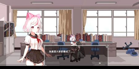沙哈塔遭难的一天最新版