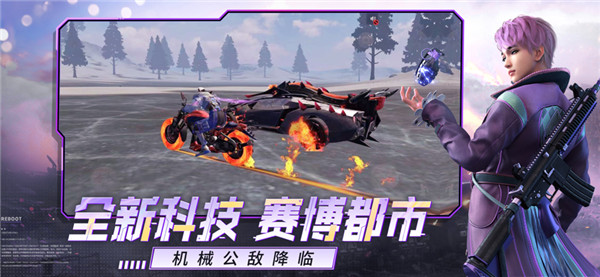 王牌战争文明重启