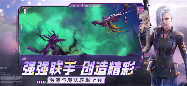 王牌战争文明重启