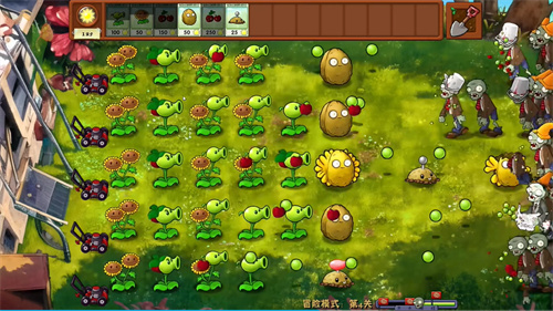 植物大战僵尸融合植物版